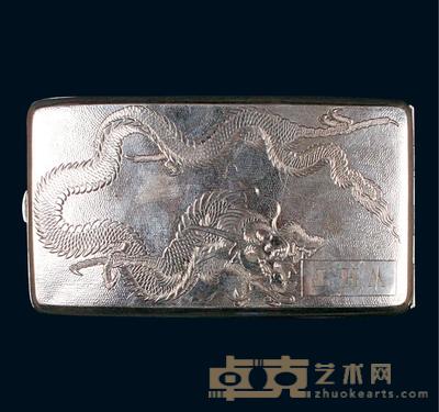 民国单龙纹双面工银烟盒 7.3×13.3cm