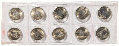1985年庆祝西藏自治区成立20周年1元硬币十枚