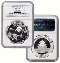 2007年熊猫币10元银币一枚