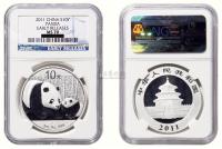 2011年熊猫币10元银币一枚
