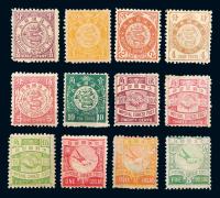 1897年日本版蟠龙邮票新12枚全套