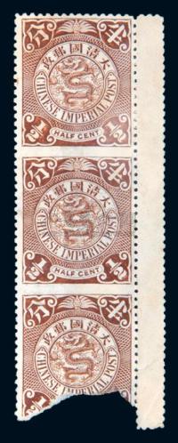 1901年伦敦版蟠龙半分直3连漏齿变体邮票新1件
