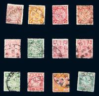 1898年伦敦版蟠龙邮票旧12枚全