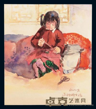 吴光华 1962年作 吴光华《女孩》 （一幅） 49×33.5cm