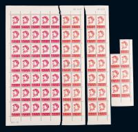 1967文4毛像高值邮票一组70枚