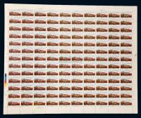 1969年文14南京长江大桥4分邮票130枚全张1件