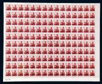 1969年文普无编号5分女拖拉机手邮票150枚全张1件