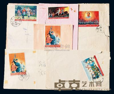 1968-71年贴文5邮票实寄封6件 