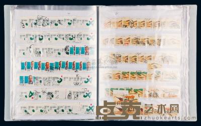 70-90年代J、T不同信销邮票1册（约5000枚） 
