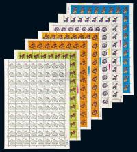 第一轮生肖邮票80枚版票一组70件
