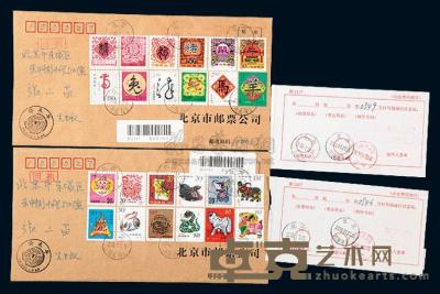 2003年第二轮生肖大全套邮票24枚、实寄封2件 