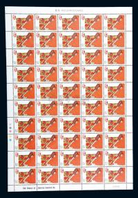 2002年澳门马年生肖邮票全张50枚