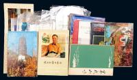 新中国80-90年代风光明信片邮资片邮折等1组