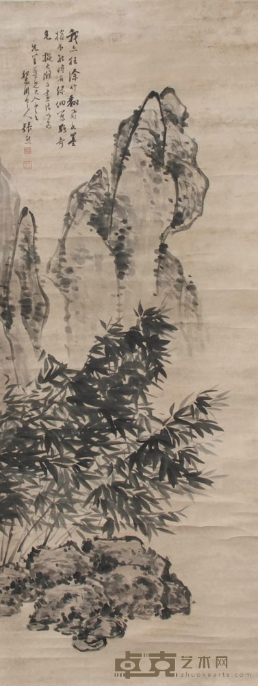 张熊 竹石 130×49cm