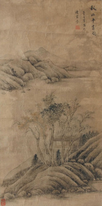 董其昌 山水