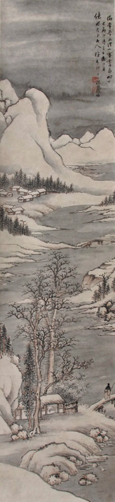 汤贻汾 溪山雪霁图