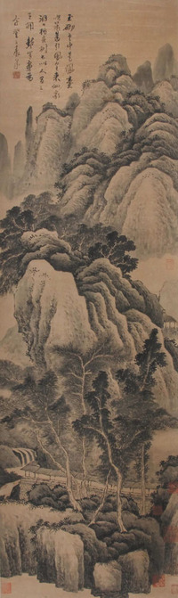 龚贤 山水