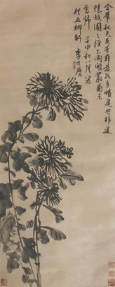 李方膺 菊花