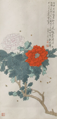 于非厂 花卉