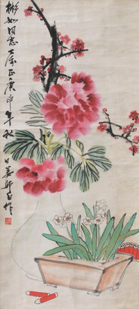 娄师白 花卉