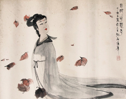 傅抱石 仕女