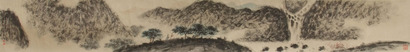 傅抱石 山水