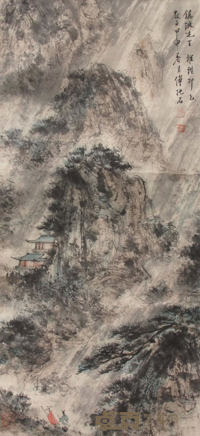 傅抱石 山水 67×30cm