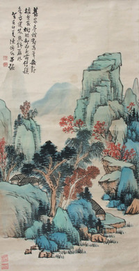 陈师曾 山水