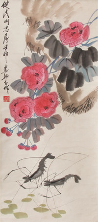 娄师白 芙蓉虾趣图