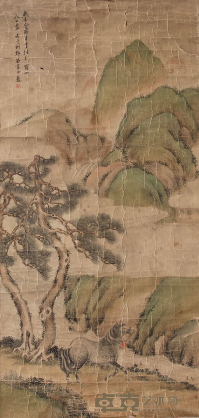 苗书田 马 86×40cm