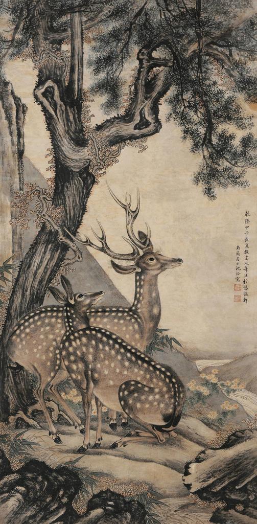 沈铨 1744年作 松鹿图 立轴