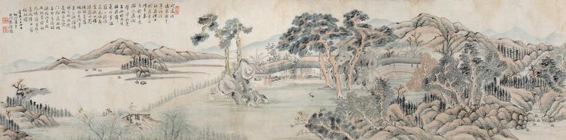 汤贻汾 1845年作 山水卷 手卷