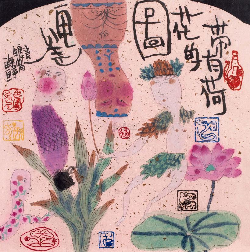 刘炜 1990年作 带有荷花的图画