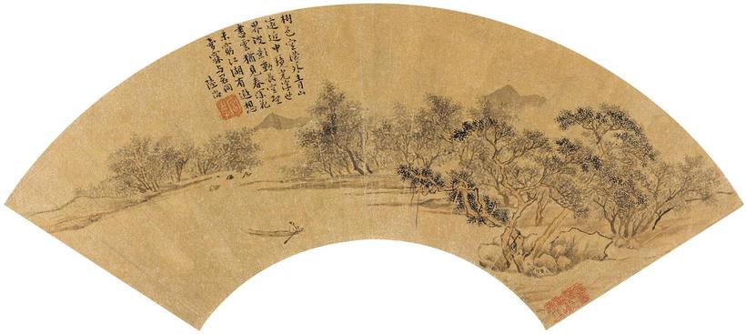 陆治 秋林泛舟 镜心