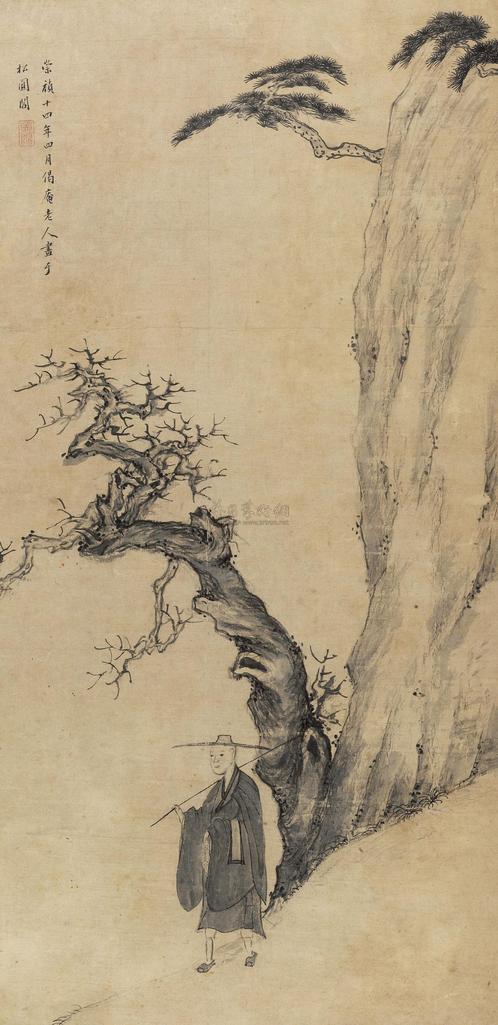 程嘉燧 1641年作 古木幽静图 镜心