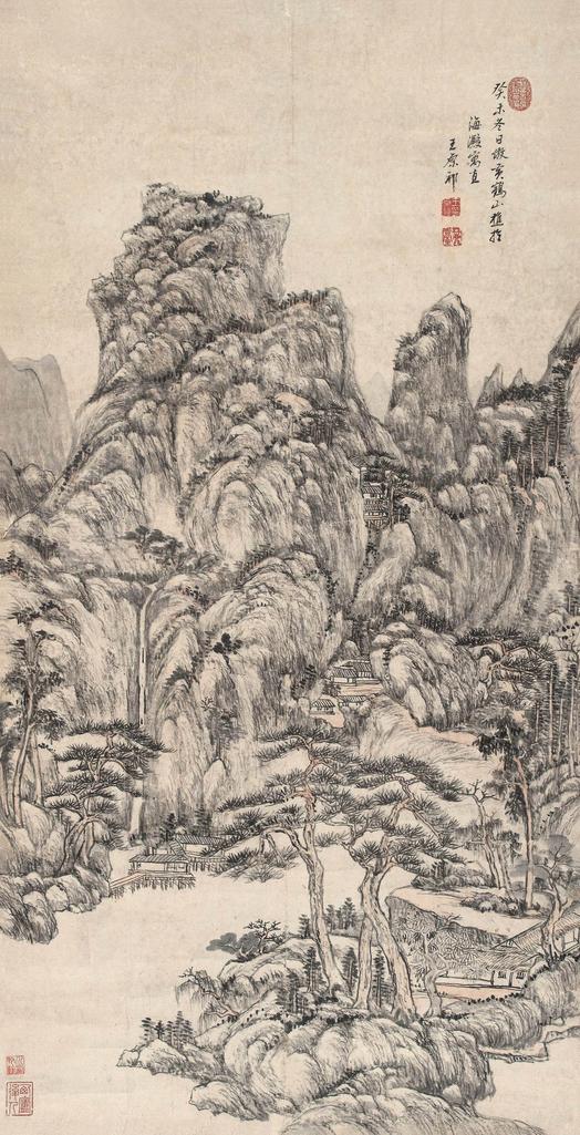 王原祁 癸未（1703年）作 层峦耸秀 镜心