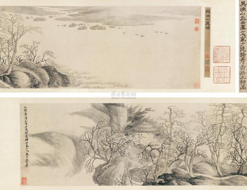 吴历 1675年作 少陵诗意图 手卷