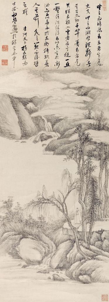 杨文骢 听泉图 立轴