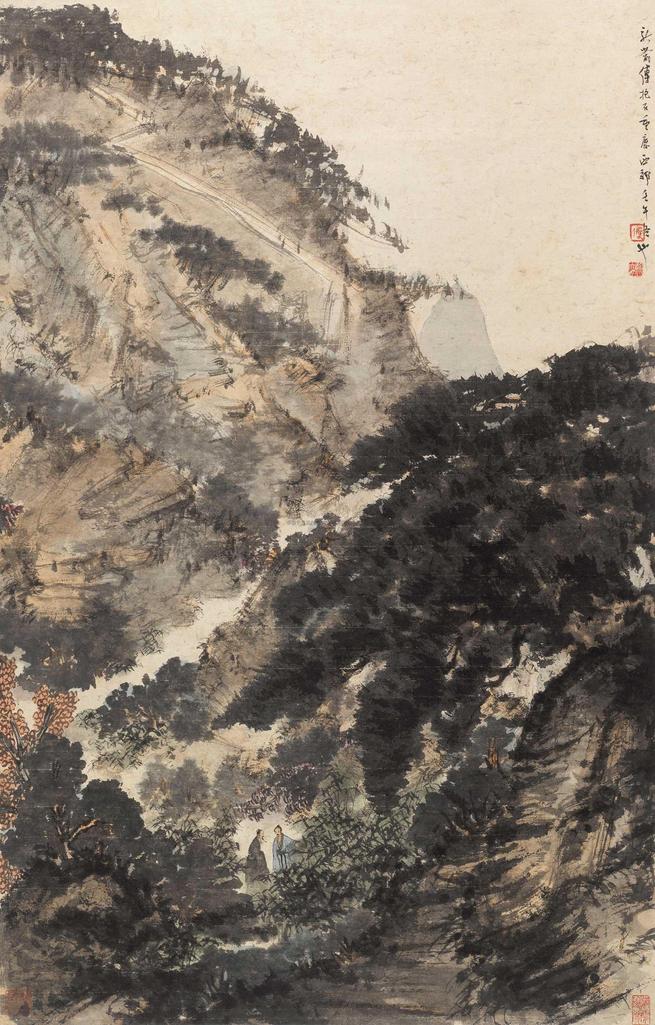 傅抱石 1942年作 幽谷话旧 立轴