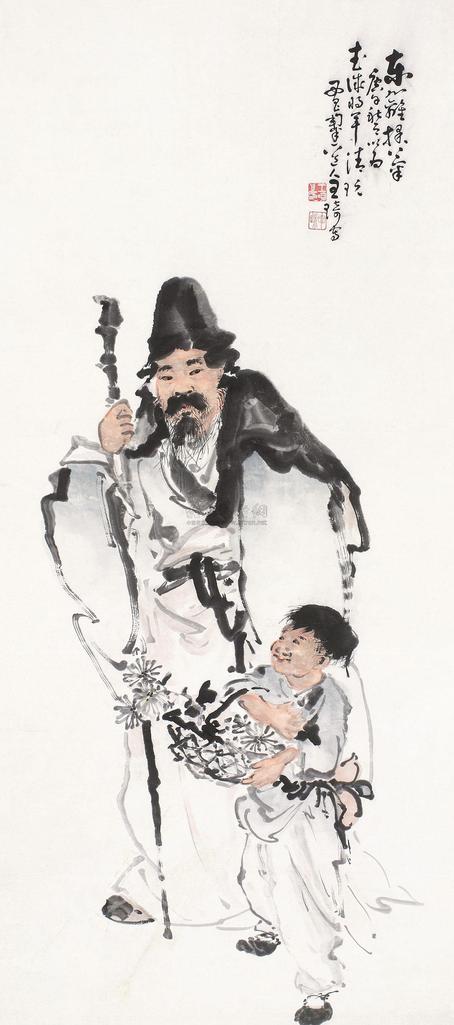 王琦 1930年作 东篱采菊 立轴