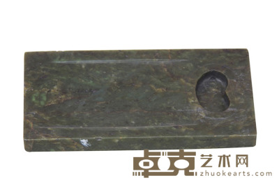 清 青玉砚台 15×7.6cm