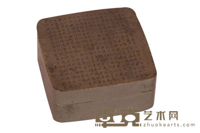 清 刻兰亭序墨盒 9.7×9.7×4.3cm