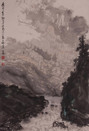 谭学楷《南川千佛岩》 片