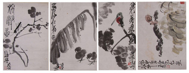 陈子庄《花鸟》片四页