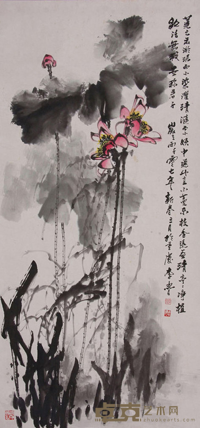 李鲁《荷花》立轴 132×66cm