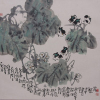 殷嘉农《花鸟》画框