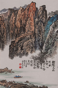 冯建吴《山水》立轴