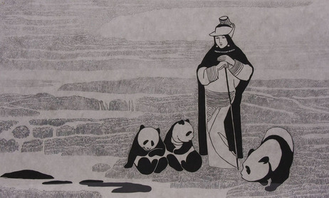 牛文《饮》镜框