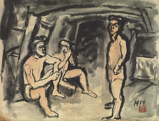 洪瑞麟 1954年作 MINERS DATED ‘1954’（LOWER RIGHT）