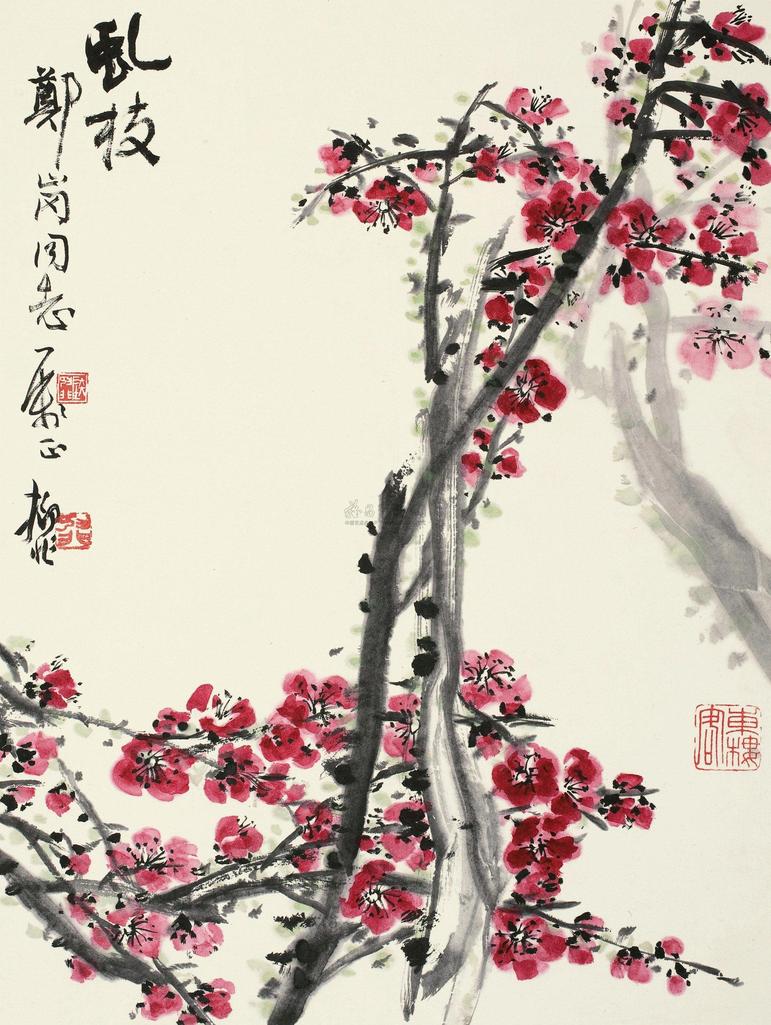 陆抑非 虬枝 镜心